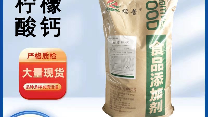 儿童鱼油与藻油软胶囊：营养补充的差异化选择**