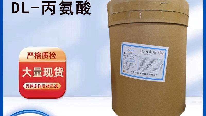 进口保健品与国产保健品：分类区别解析