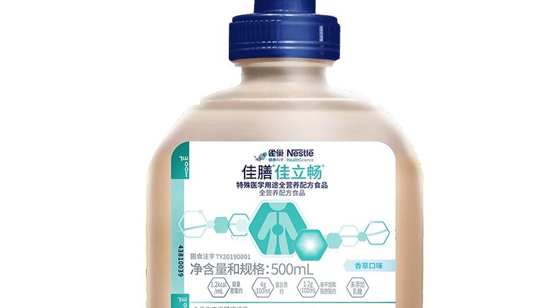 小标题：代加工合同概述