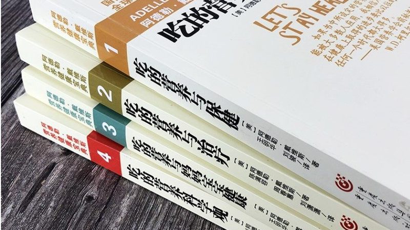 保健品代加工OEM：揭秘定制化生产背后的秘密