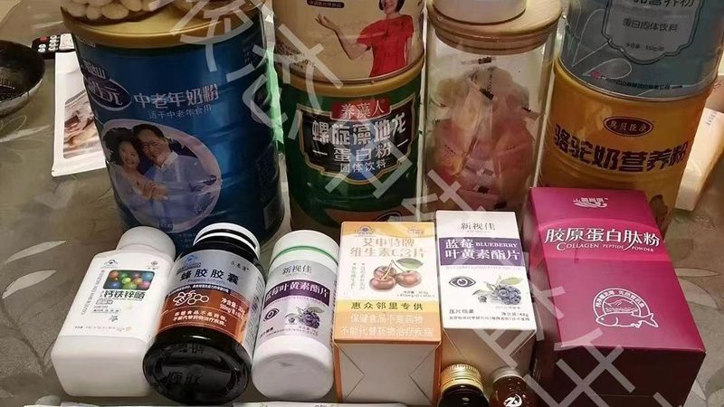 益生菌OEM代工：揭秘从原料到成品的秘密流程**