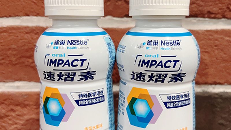 乳清蛋白粉定制，最小起订量多少才算合理？**