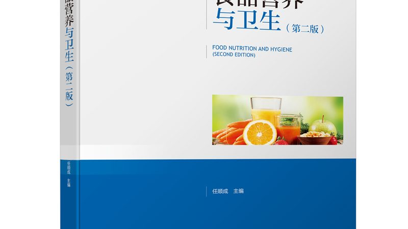 儿童鱼油软胶囊：守护孩子健康成长的小秘密