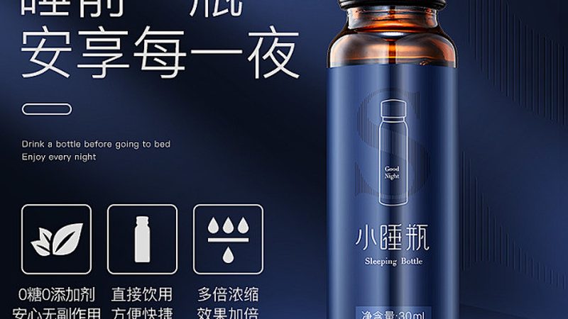 钙片：钙片是常见的补钙产品，含有钙元素。在选择钙片时，应注意以下几点：