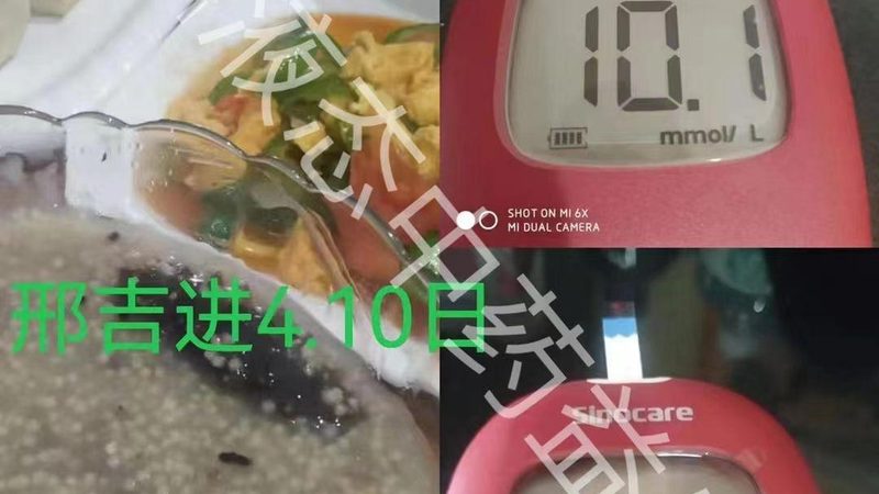 维生素C注射液：正确用法与用量标准解析**