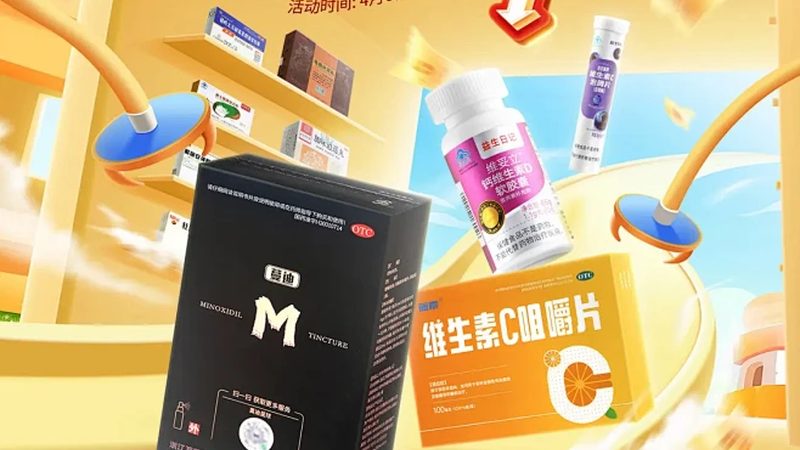 儿童益生菌调理肠胃，这些注意事项你了解吗？**