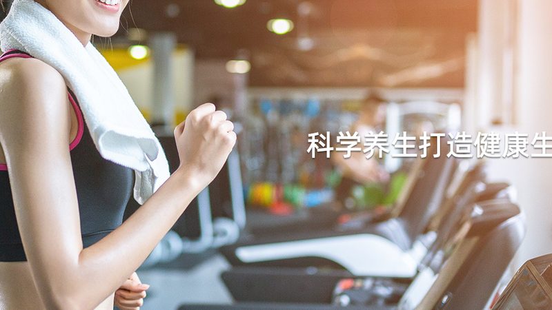行业背景：营养补充剂市场蓬勃发展，代理合作需谨慎